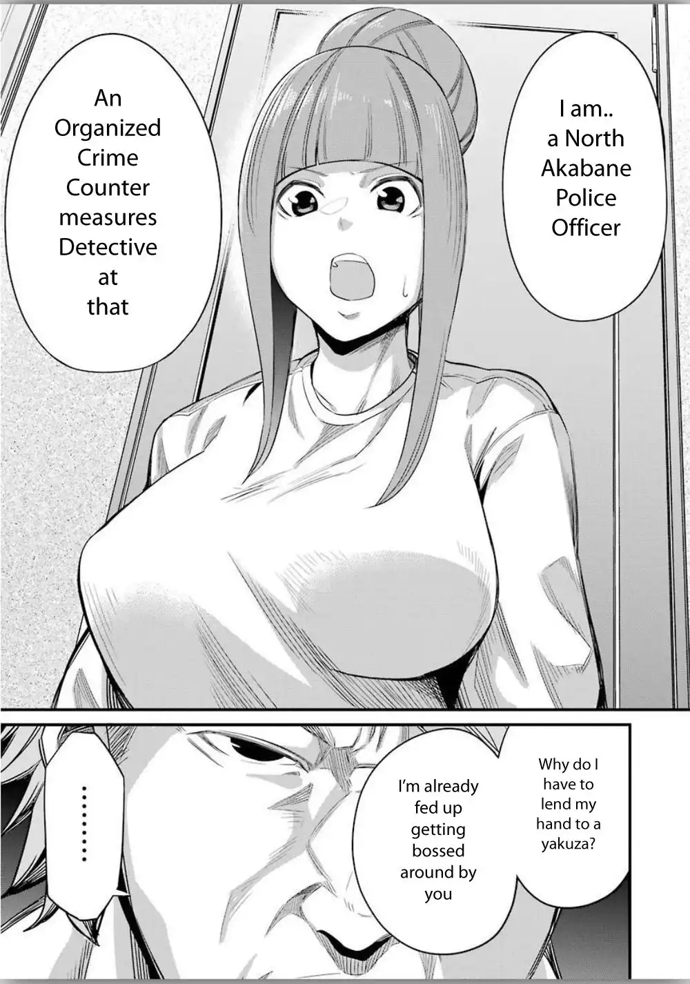 Gokudou Parasites Chapter 25 13